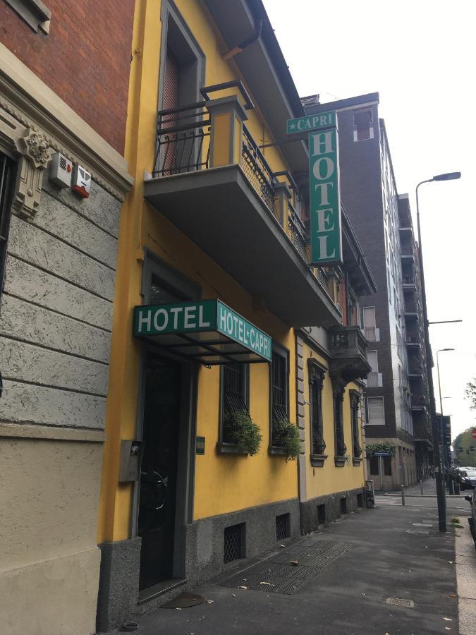 Hotel Capri Милан Экстерьер фото